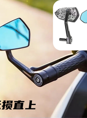 巴风特手把镜九号 MZmi/NZ/F2Z机械师后视镜小牛NXT/Nplay倒车镜