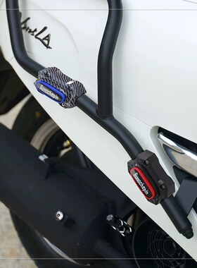 适用九号豪爵ADX125AFR125本田NS150GX保险杠防撞块护杠保护防摔