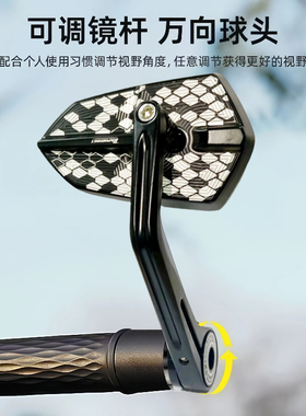 9号机甲巴风特镜座后视镜极核小牛九号极核电动车改装手把反光镜