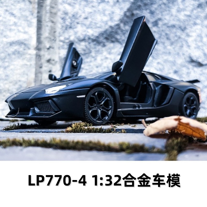 合金1/32声光回力兰博基尼车模型