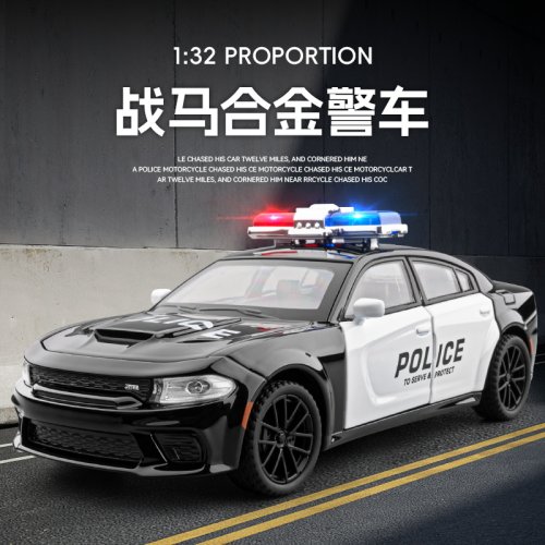 合金1/32声光警车版道奇战马车模