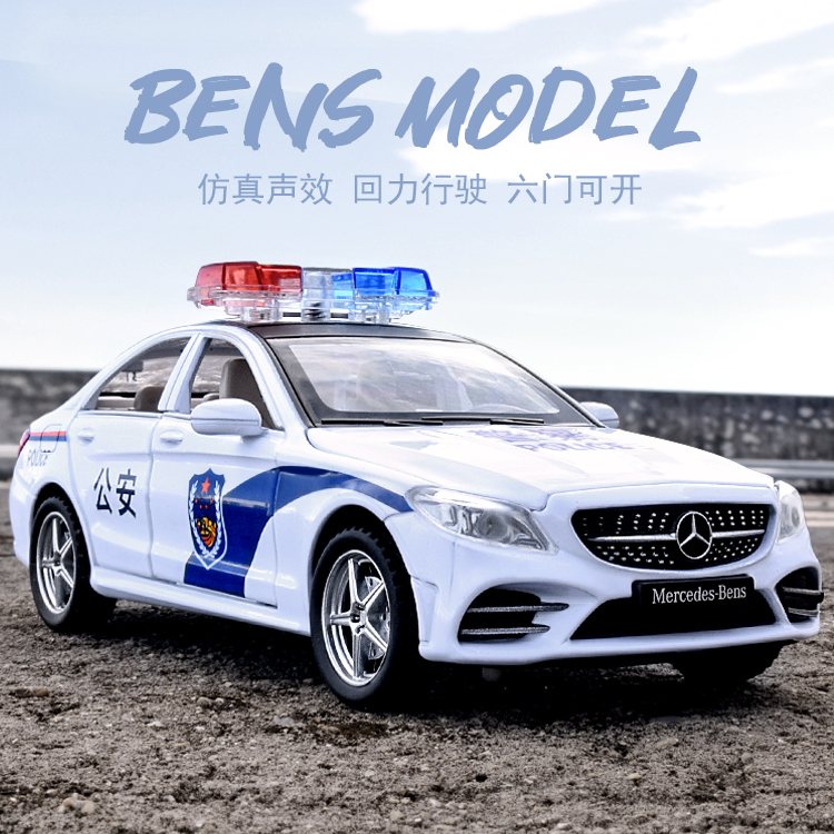 合金1/32声光警车奔驰车模型摆件