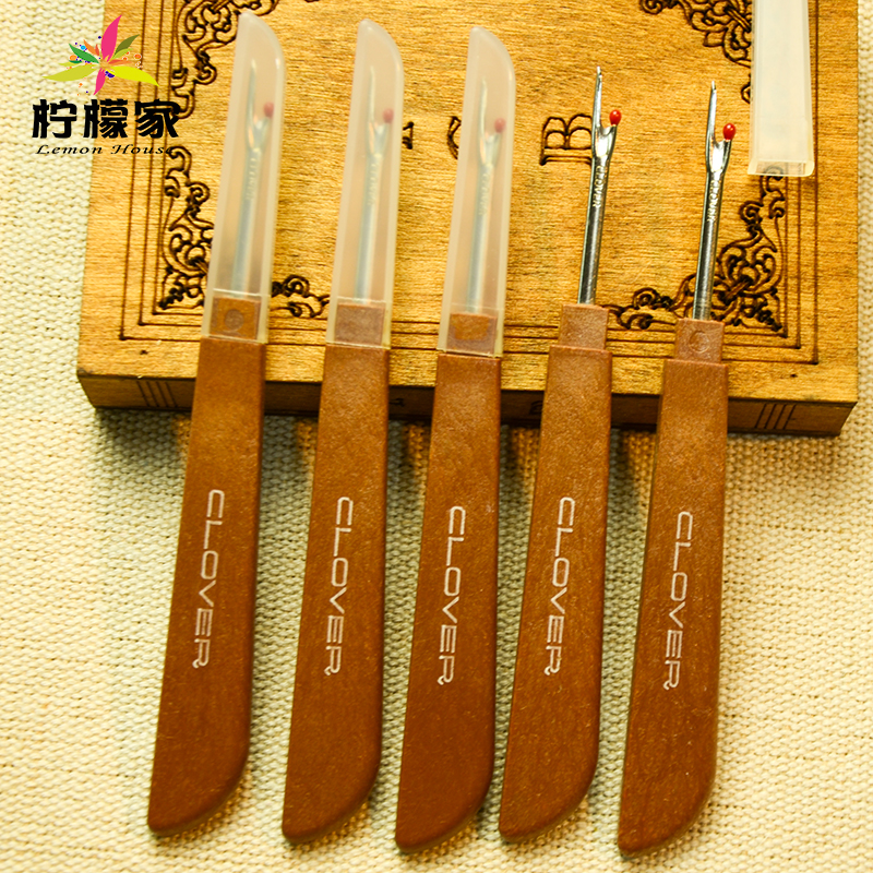 2把包邮高档木纹拆线刀