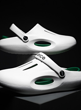 【一鞋两穿洞洞鞋】夏季踩屎感软底增高透气情侣沙滩鞋两穿凉拖鞋