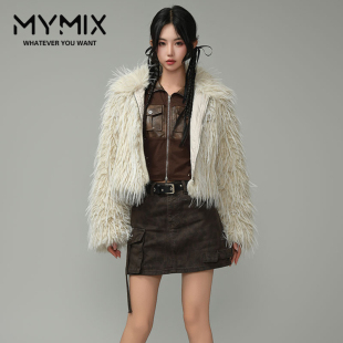时尚 MYMIX我 女装 新款 百搭圆领白色短外套皮草 组合2024冬季