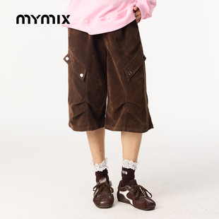 【26春新品】MYMIX高腰休闲直筒裤女简约百搭中长裤宽松工装裤子