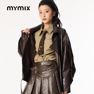 【26春新品】MYMIX女士宽松长款PU防水夹克时尚休闲百搭棕色外套