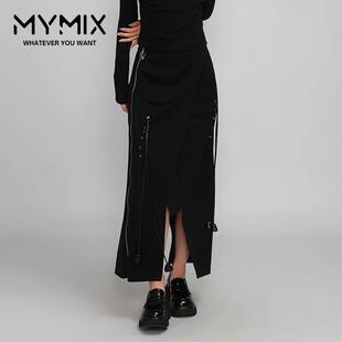 MYMIX我的组合2024秋季新款女装侧开叉不规则摆解构风半身裙