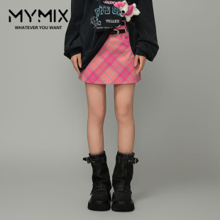 时尚 MYMIX我 女装 新款 百搭粉色高腰条纹包身裙半裙 组合2024冬季