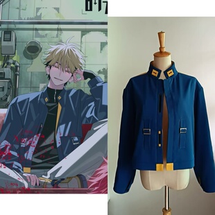 时光代理人夏斐vein静脉哥cos服定制可日常穿