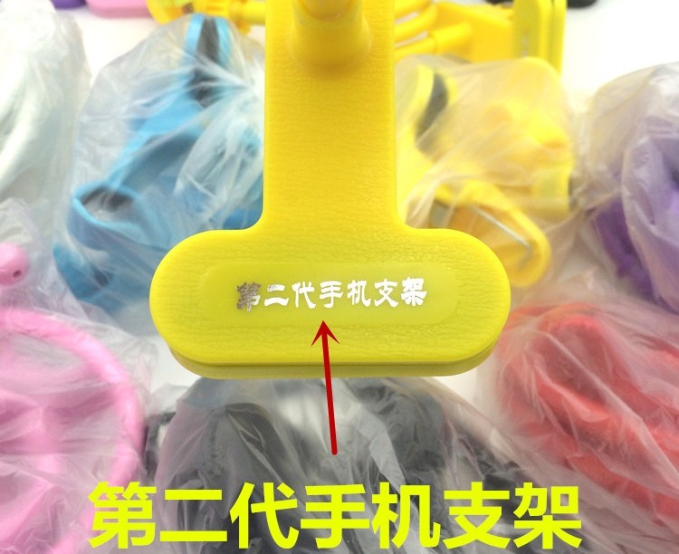 Support téléphone GSM - Ref 1363122 Image 3