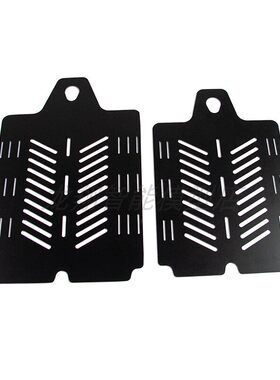 EFT 翼飞特 10L 16L 药箱电池固定板 E416P 植保无人机固定板