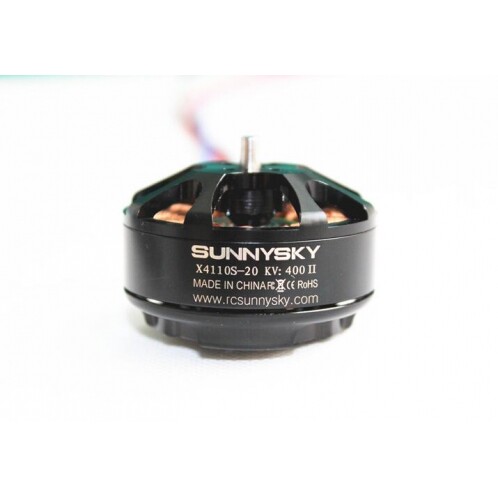 朗宇X4110S 340KV 400KV 580KV 680KV六八多轴盘式无刷电机 飓风