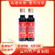 非遗美食二家半温州酱油醋特产家用蘸海鲜卤味大闸蟹虾260ml2瓶装
