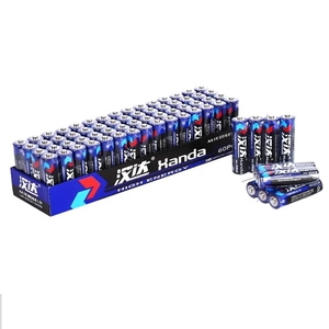 汉达电池5号7号高性能电池无汞环保碳性五号AA七号AAA儿童玩具