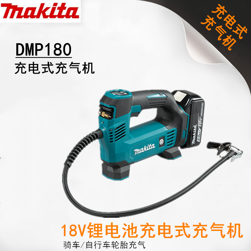 车载充气泵无线轮胎打气18v锂电