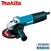 正品 makita牧田角磨机9558HN多功能工具电动家用