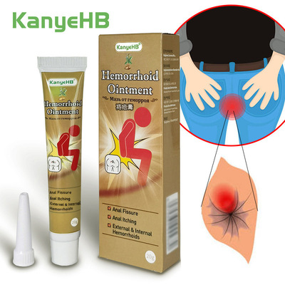 KanyeHB 痔疮膏断痔膏 跨境 wish亚马逊 Hemorrhoids Cream