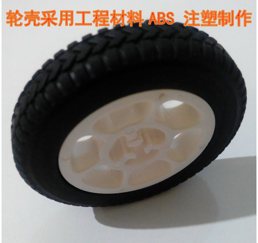 能源争夺战遥控机器人智能教学积木益智拼装积木玩具BDS系列车轮|msdalam kategori Toy/bayi/teka-teki/blok bangunan/model, mainan lain - dari Buy2taobao.com untuk memberikan perkhidmatan ejen Taobao profesional membeli