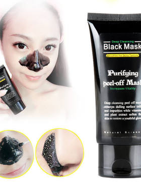 跨境销售外贸竹炭面膜鼻膜black head mask