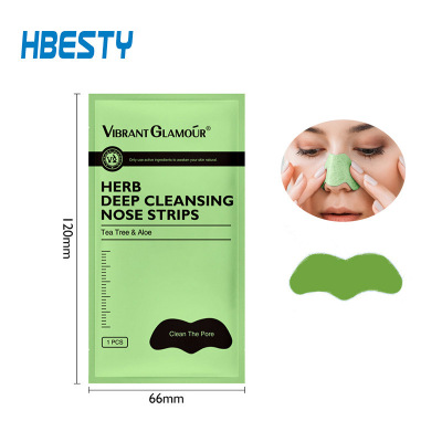 HBESTY 跨境速卖通 草本竹炭撕拉黑头贴 清洁收缩毛孔绿色鼻贴