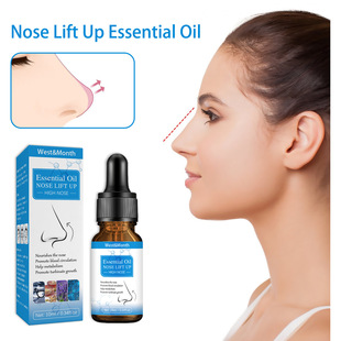 美鼻挺鼻精油滋养山根缩小鼻翼鼻部按摩紧致自然挺拔滋润美鼻精油