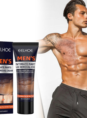EELHOE 男士脱毛膏 温和脱毛光滑去腿毛胸毛腋下男士全身除毛抑毛