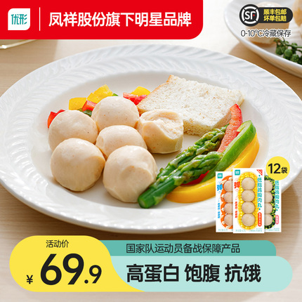 今日好价 1015