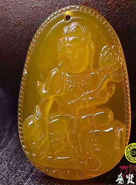 属龙蛇天然黄玉髓玛瑙不动尊吊坠