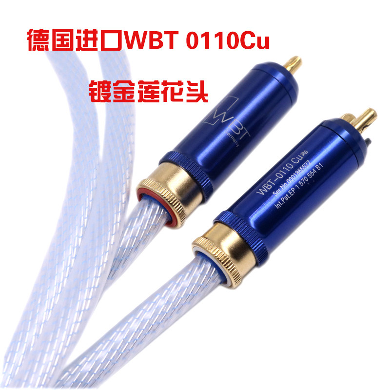 进口音乐丝带巴德MK2单晶银发烧音频线双RCA莲花头胆机功放信号线