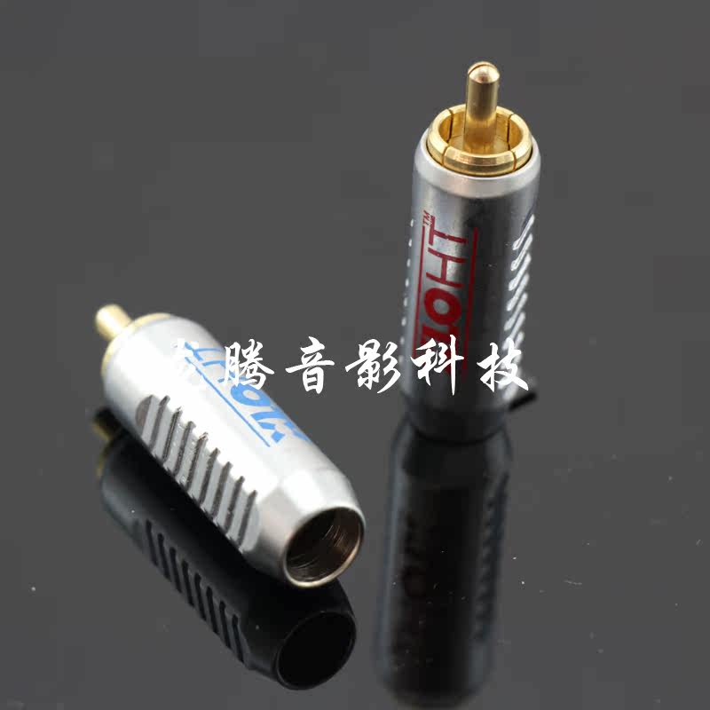 Supreme XLO Gold-plated RCA RCA Plug Lotus plug Audio plug Signal cable connectorin the Audio appliances , Video Appliance Parts ,  hifi Audio Accessories , Plug  category - from Buy2taobao.com to provide professional Taobao agent buy service