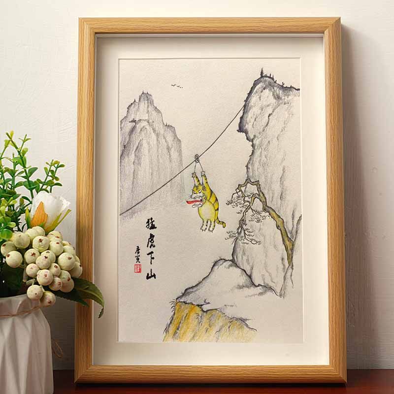 猛虎下山唐伯虎真迹画挂画摆台