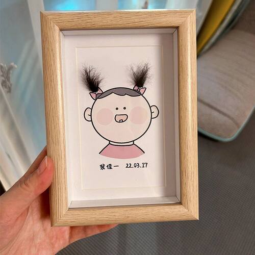 宝宝胎毛相框胎发收藏纪念品diy