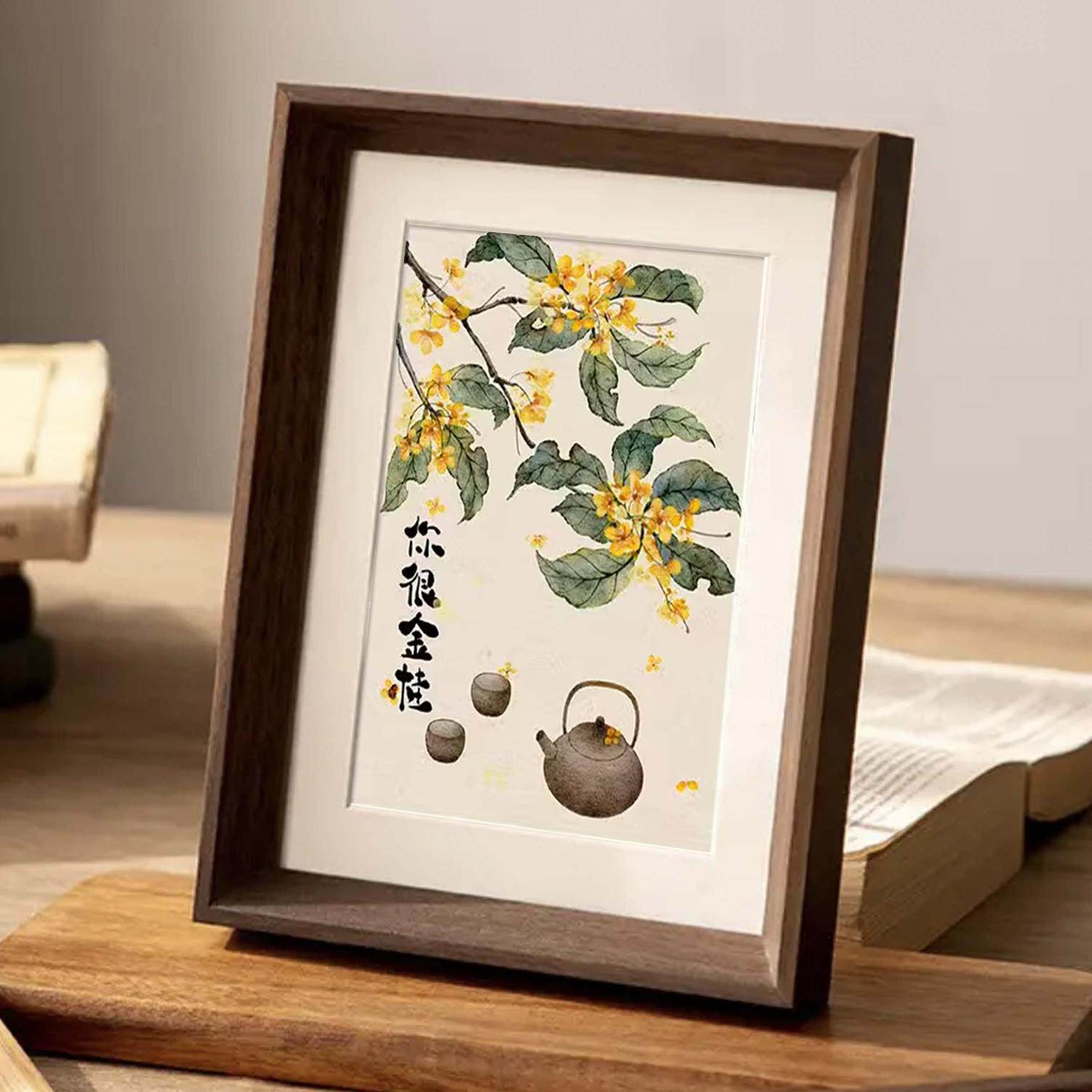 你很金桂创意字画新中式相框玄关客厅卧室桌面摆件挂画装饰画送礼