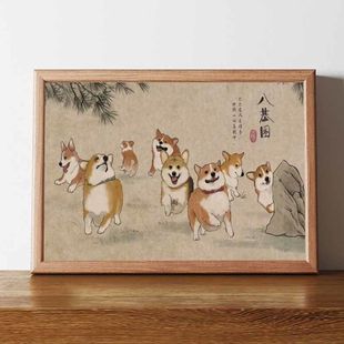 八基图名家真迹八哈图八犬图客厅餐厅横版狗狗动物装饰画桌柜摆画
