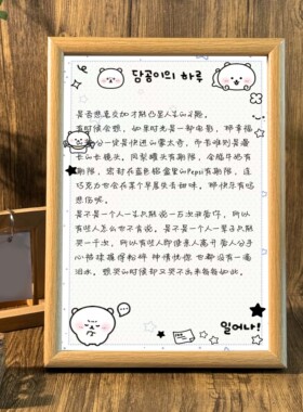 不内耗摆台客厅宿舍墙面挂画