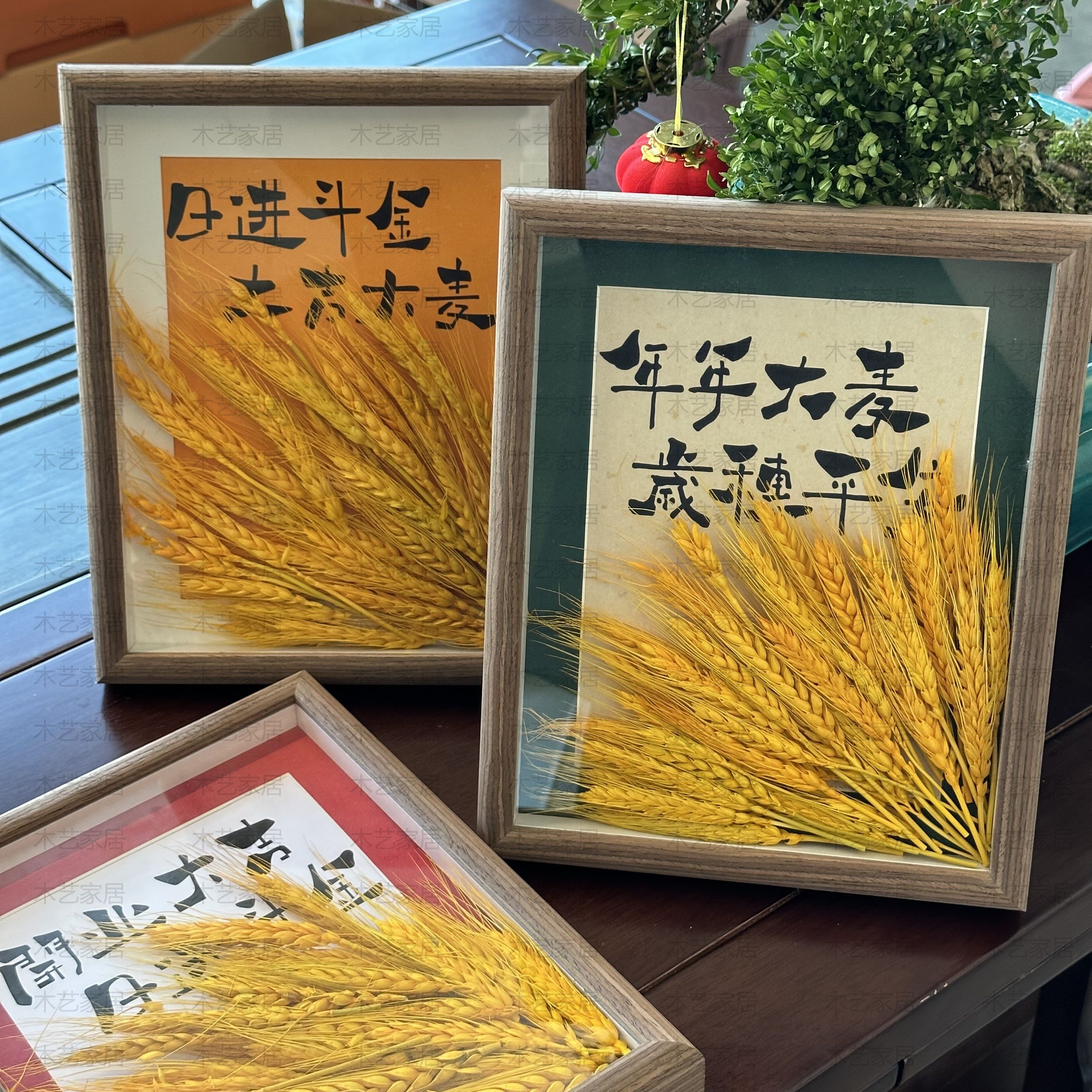 实木相框摆台开业送礼装饰画