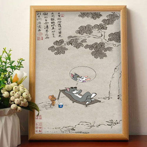 恶搞唐伯虎汤姆相框摆台桌面摆件