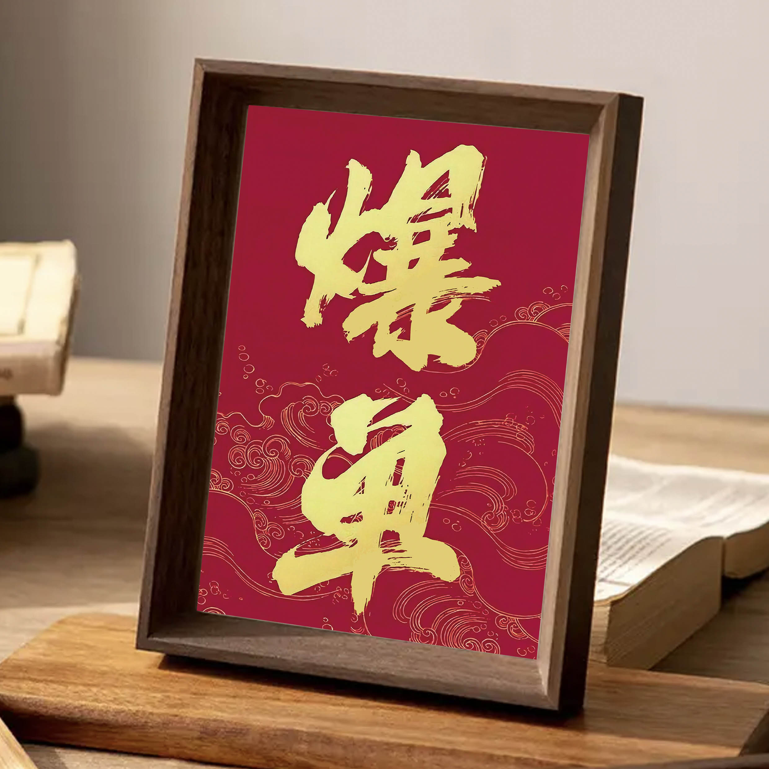 爆单金字实木相框摆台桌面摆件