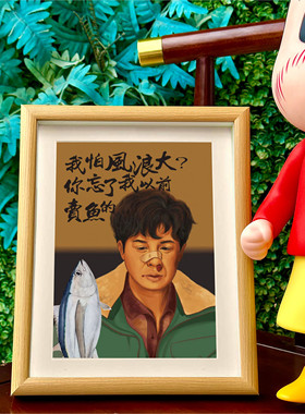 装饰画相框摆台桌面摆件摆台