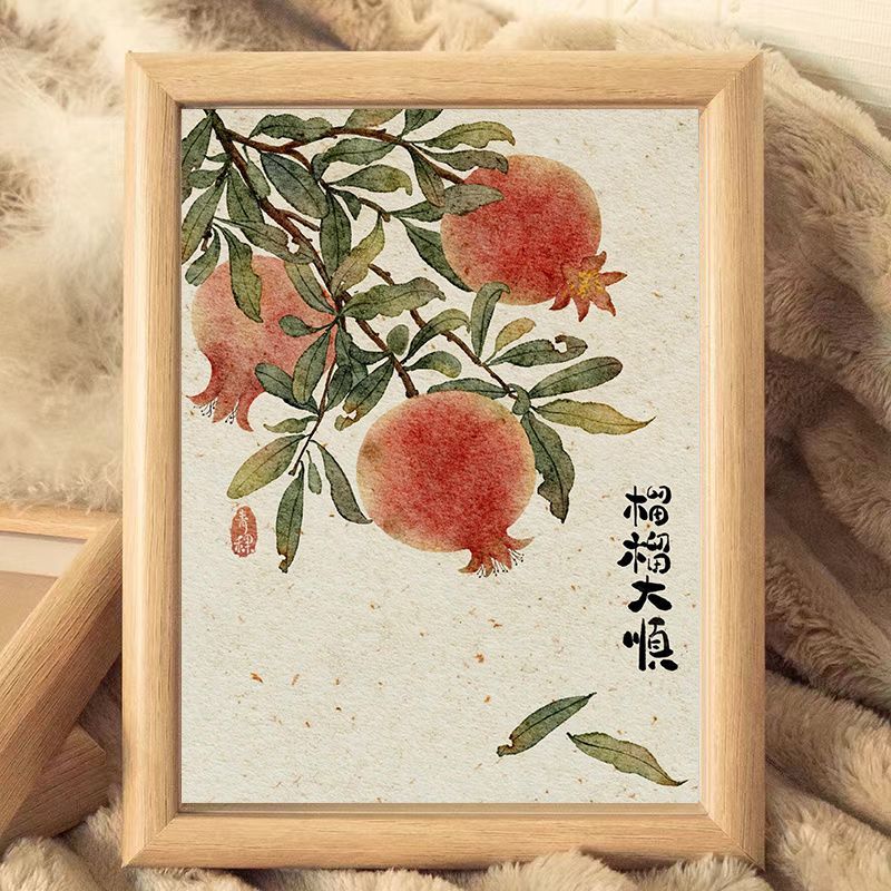 水彩画中国风相框装饰画ins