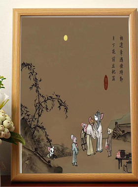 汤姆与杰瑞月下畅饮桌面摆画相框