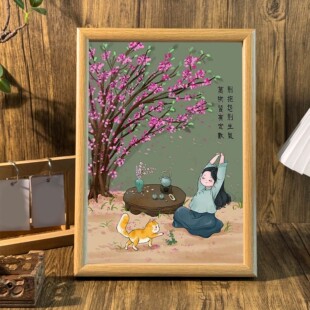 别抱怨别生气女孩激励自己不内耗桌面相框摆台墙面宿舍装饰挂画潮