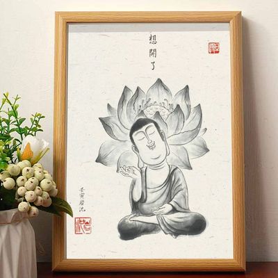 佛系创意情绪摆台创意情绪摆台