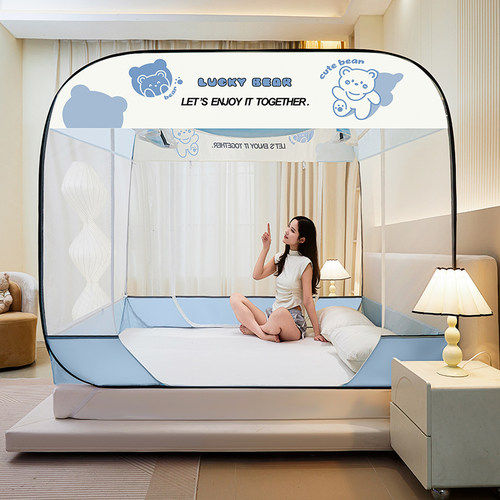 家用防摔拉链蚊帐带支架