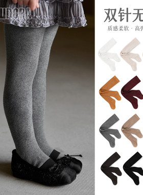 宝宝打底裤春季新款女童韩系条纹打底袜薄款儿童精梳棉灰色连裤袜