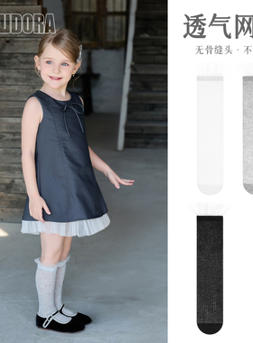 儿童袜子夏季薄款女宝宝中筒袜女孩网袜长袜女童小腿袜黑色长筒袜