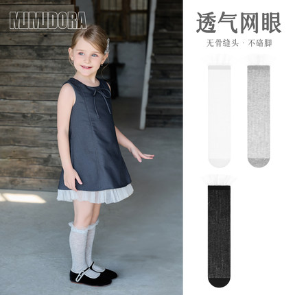 儿童袜子夏季薄款女宝宝中筒袜女孩网袜长袜女童小腿袜黑色长筒袜