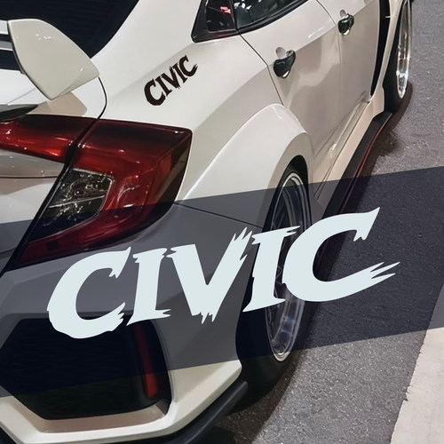 CIVIC车身贴前保险杆贴花灯眉贴