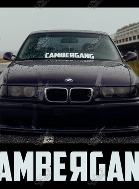 CAMBERGANG 改装贴花hellaflush前挡风玻璃贴 汽车低趴贴纸jdm车